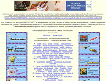 Tablet Screenshot of ecarteweb.com